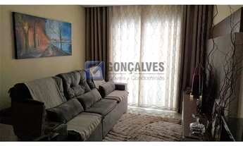 Imagem 2: SAO BERNARDO DO CAMPO - Residential / Apartment - CENTRO