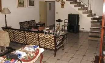 Imagem 1: São Paulo - Casa Comercial - Mooca