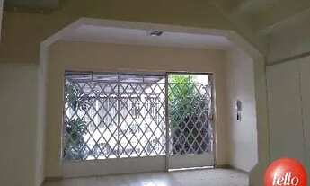 Imagem 2: São Paulo - Casa Comercial - Barra Funda