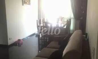 Imagem 2: São Paulo - Apartamento Padrão - Mooca