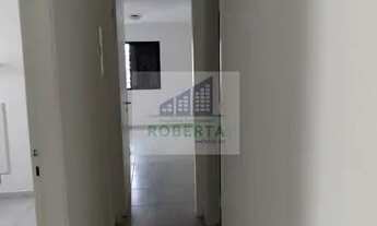 Imagem 7: APARTAMENTO PARA LOCAÇÃO NO BROOKLIN COM 2 DORMITÓRIOS