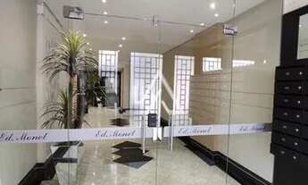 Imagem 4: RESIDENCIAL MONET - 2 DORM (1 SUÍTE