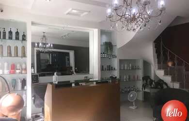 Imagem 2: São Paulo - Casa Comercial - Brooklin