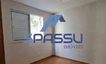 Imagem 5: BELO HORIZONTE - Apartamento Padrão - Santa Efigênia