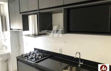 Imagem 4: Apartamento (tipo - padrao) 2 dormitórios/suite, cozinha planejada, portaria 24hs, lazer