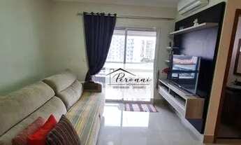 Imagem 3: Apartamento com 2 dormitórios à venda, 88 m² por R$ 530.000 - Nova Aliança - Ribeirão Pret