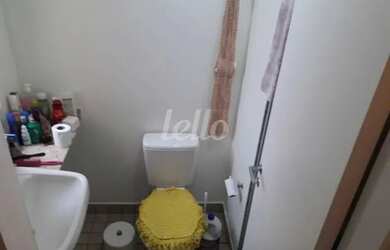 Imagem 7: São Paulo - Apartamento Padrão - São Lucas