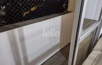 Imagem 5: São Paulo - Apartamento Padrão - Parque São Lucas