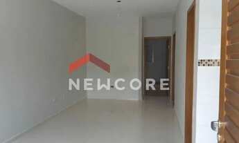 Imagem 3: Casa em Rua dos Lírios da Paz - Nova Cerejeira - Atibaia/SP