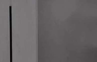 Imagem 4: Sala Comercial - 1106 - Edifício Time Express Officessala 1106