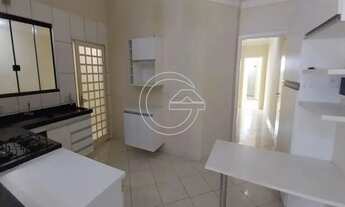 Imagem 6: VENDE-SE Residência NO MARIA MARTHA - MARÍLIA/SP