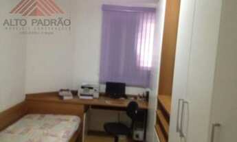 Imagem 2: Apartamento Residencial Vila Marlene, São Bernardo do Campo - AP3089