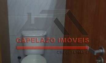 Imagem 5: São Caetano do Sul - Galpão/Depósito/Armazém - Santa Paula