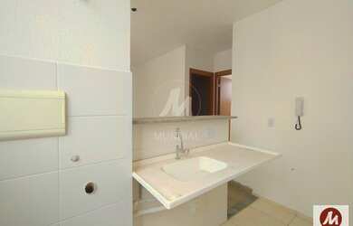 Imagem 4: Apartamento (tipo - padrao) 2 dormitórios, cozinha planejada, portaria 24hs, lazer, espaço