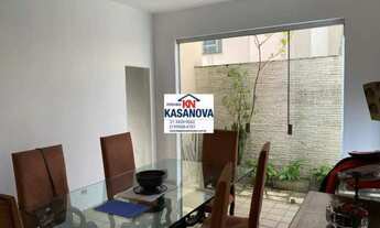 Imagem 3: Rio de Janeiro - Casa Padrão - Cosme Velho