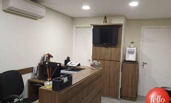 Imagem 3: São Caetano do Sul - Conjunto Comercial/sala - Santo Antônio