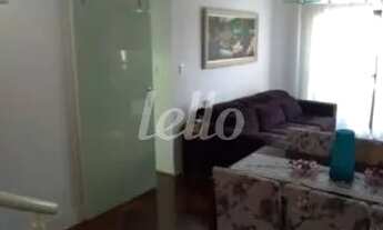 Imagem: São Bernardo do Campo - Apartamento Padrão