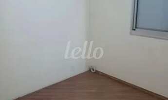 Imagem 7: São Paulo - Apartamento Padrão - São Lucas