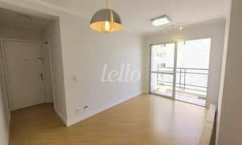 Imagem 2: São Paulo - Apartamento Padrão - Mooca