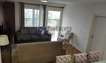 Imagem 5: SAO BERNARDO DO CAMPO - Residential / Apartment - CENTRO