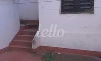 Imagem 2: Santo André - Terreno Padrão - Campestre