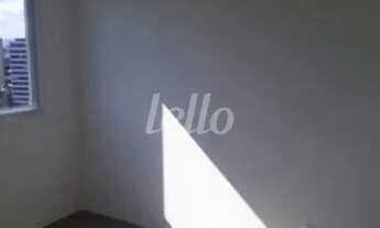 Imagem 4: São Paulo - Apartamento Padrão - Belém