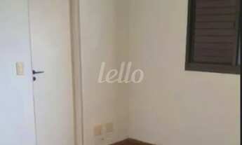 Imagem 6: São Paulo - Apartamento Padrão - Cambuci