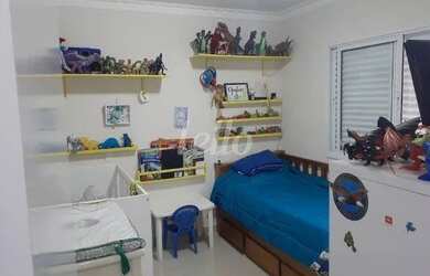 Imagem 7: São Caetano do Sul - Apartamento Padrão - Fundação