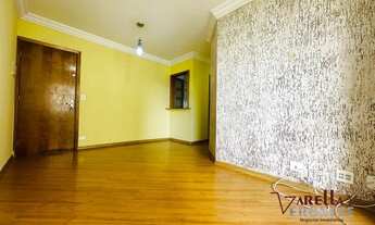 Imagem 4: Oportunidade !!! Amplo apto de 2 dorm frente ao shopping Atrium e Carrefuor, locação faci