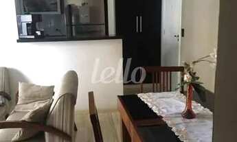 Imagem: São Paulo - Apartamento Padrão - Mooca