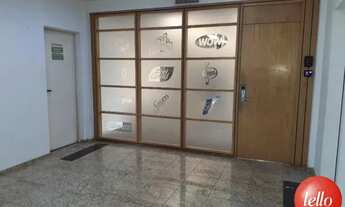 Imagem 5: São Paulo - Conjunto Comercial/Sala - Brooklin