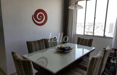 Imagem 3: São Paulo - Apartamento Padrão - Ipiranga