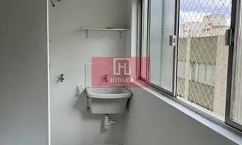 Imagem 4: Apartamento à venda no bairro Vila Mariana - São Paulo/SP, Zona Sul