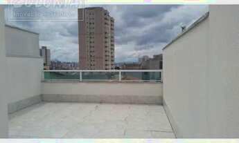 Imagem 2: Santo André - Apartamento Padrão - Vila Humaitá