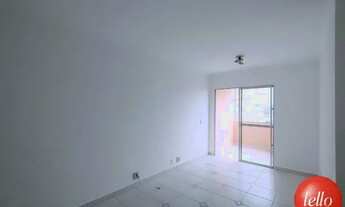 Imagem 5: São Paulo - Apartamento Padrão - Mooca