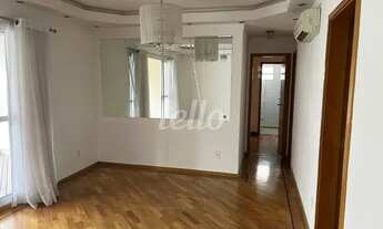 Imagem 2: São Paulo - Apartamento Padrão - Saúde