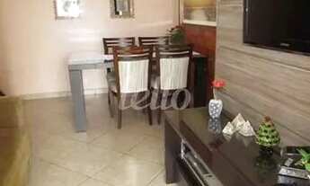 Imagem 2: São Paulo - Apartamento Padrão - São Lucas