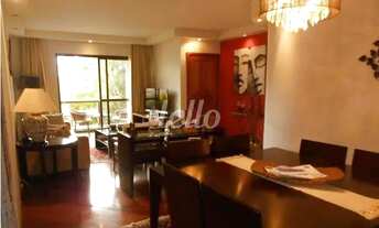 Imagem 2: São Paulo - Apartamento Padrão - Vila Nova Conceição