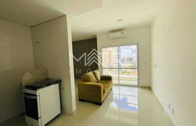 Imagem 2: Apartamento no Centro de Araraquara Residencial Five - 1 suíte com vaga