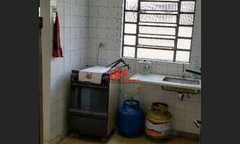 Imagem 3: Apartamento 2 quartos no Jardim Leblom