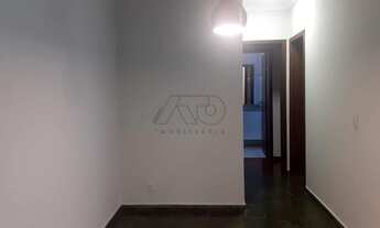 Imagem 2: Apartamento à venda, 2 quartos, 1 suíte, 2 vagas, CENTRO - PIRACICABA/SP