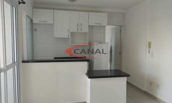 Imagem 2: Localização Privilegiada / Próximo a USP / Nações Unidas!