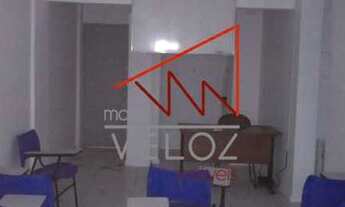 Imagem 4: Rio de Janeiro - Conjunto Comercial/Sala - Centro