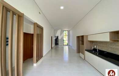 Imagem 3: Casa (térrea em condominio) 3 dormitórios/suite, cozinha planejada, portaria 24hs, lazer