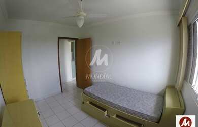 Imagem 7: Apartamento (tipo - padrao) 1 dormitórios, cozinha planejada, portaria 24 horas, elevador