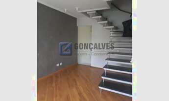 Imagem 6: SAO BERNARDO DO CAMPO - Residential / Sobrado - NOVA PETROPOLIS