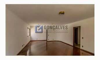 Imagem 5: SAO CAETANO DO SUL - Residential / Apartment - SANTA PAULA