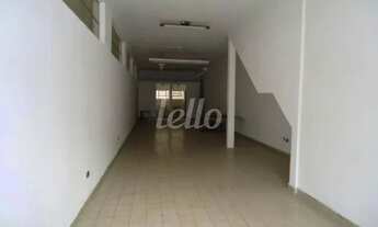 Imagem 4: São Paulo - Prédio Inteiro - Mooca