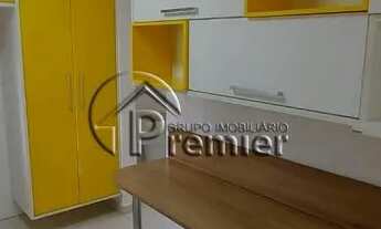 Imagem 3: INDAIATUBA - Casa de Condomínio - CONDOMÍNIO JARDIM DOS AROMAS