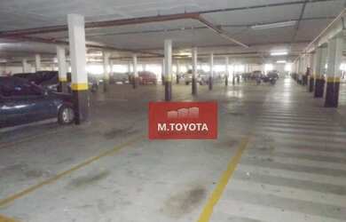 Imagem 2: Condomínio Residencial Parque do Sol